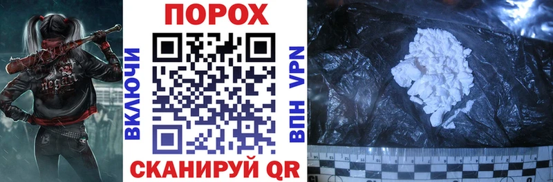 KRAKEN онион Яблоновский Amphetamine Premium