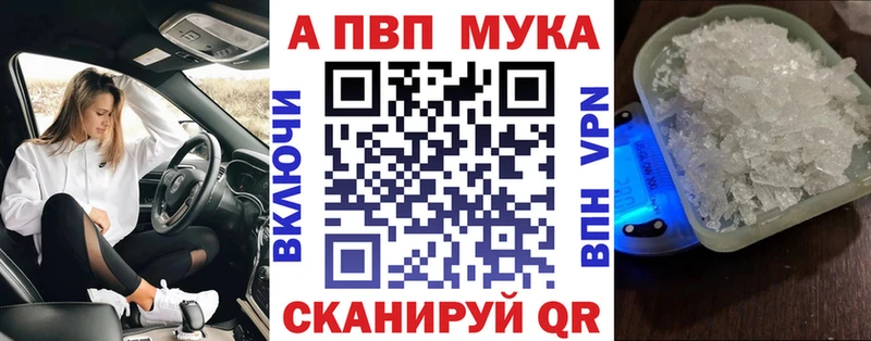 A-PVP СК  Яблоновский 