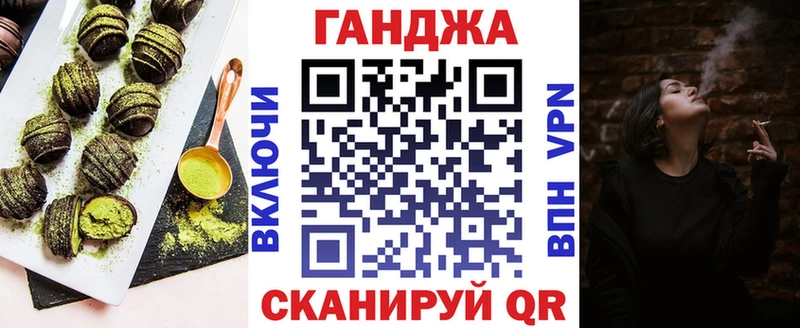 ОМГ ОМГ зеркало  мориарти как зайти  Печенье с ТГК марихуана  наркошоп  Яблоновский 