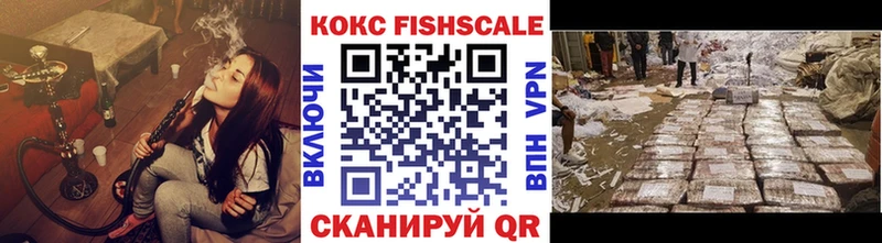 КОКАИН 97% Яблоновский