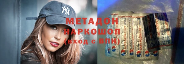 mdma Лиски