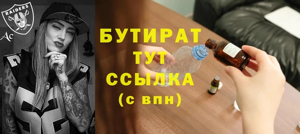дживик Липки