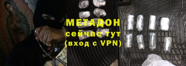 mdma Лиски