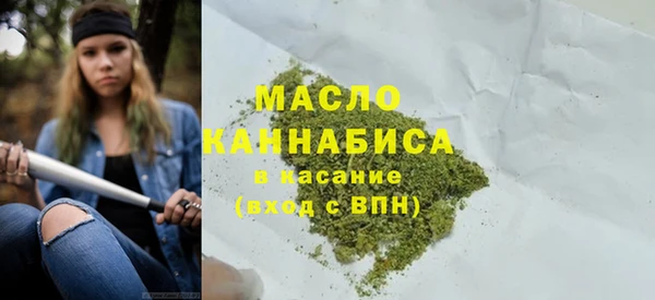 дживик Липки