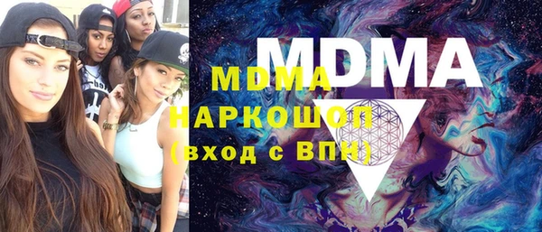 дживик Липки