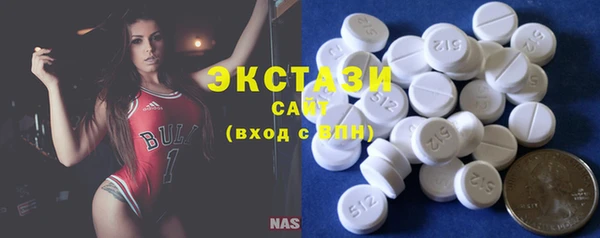 мефедрон мука Лихославль