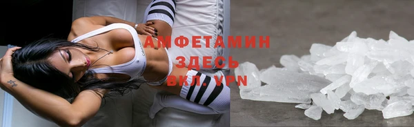 дживик Липки