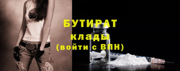 mdma Лиски