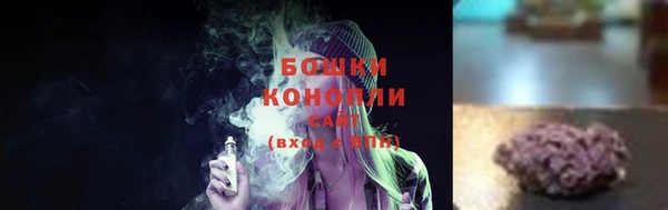 mdma Лиски