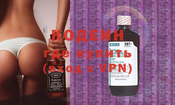 mdma Лиски