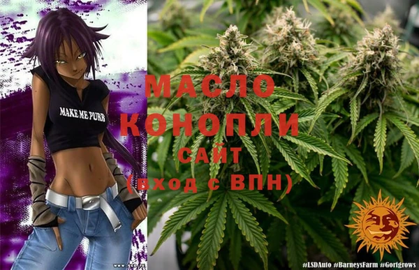 mdma Лиски