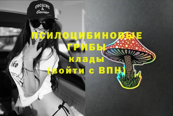 мефедрон мука Лихославль