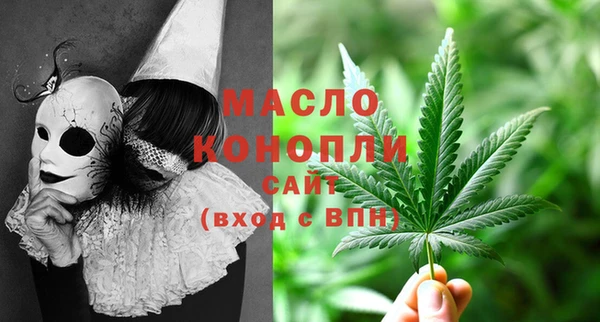 mdma Лиски