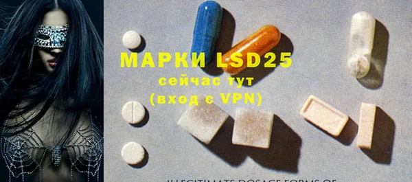 mdma Лиски