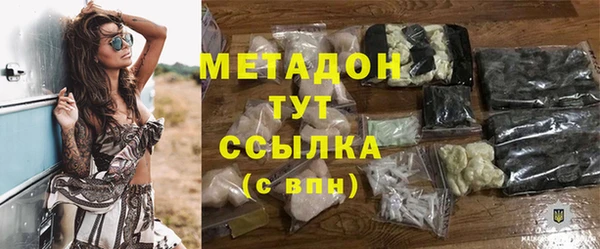 дживик Липки