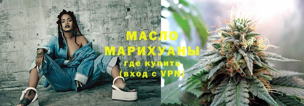 mdma Лиски