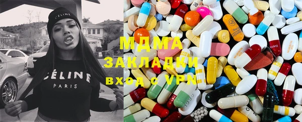 дживик Липки