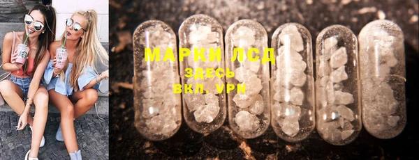 mdma Лиски