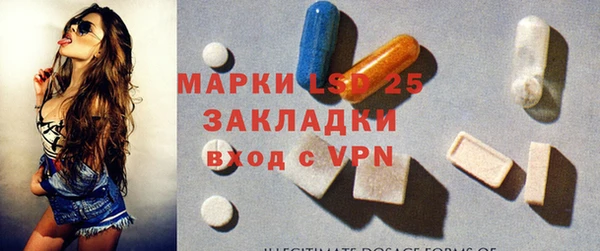дживик Липки