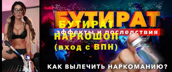 mdma Лиски