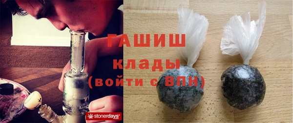 дживик Липки