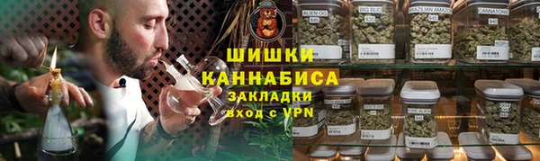 мефедрон мука Лихославль