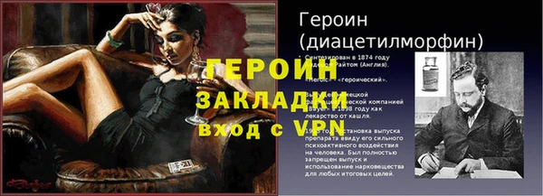 соль ск Ладушкин