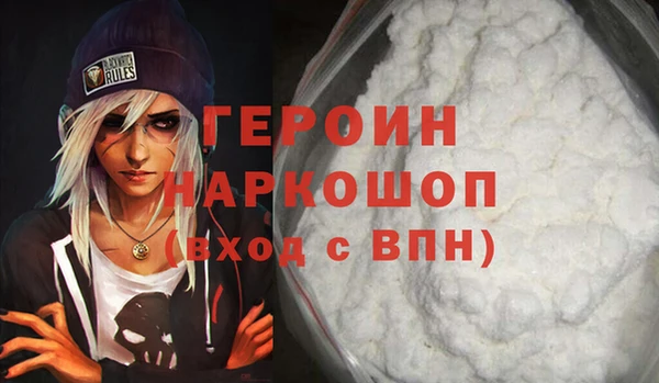 дживик Липки