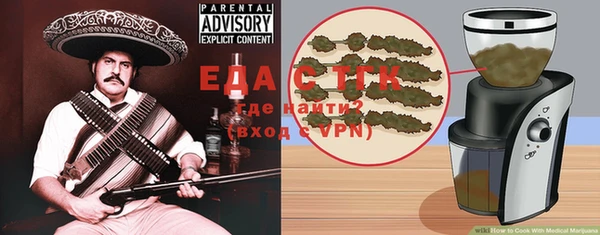 дживик Липки