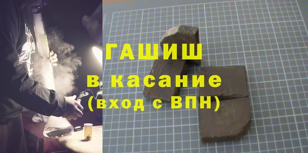 дживик Липки