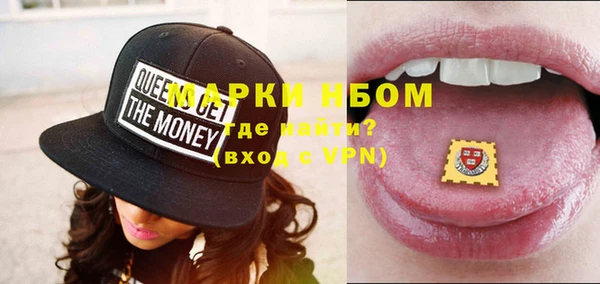 мефедрон VHQ Лабытнанги