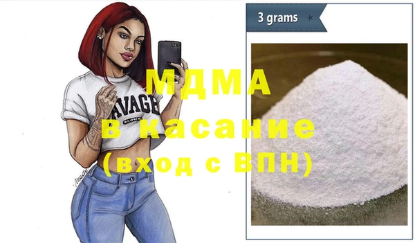 дмт Краснослободск